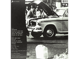 EPIC Rage Against The Machine - Rage Against The Machine LP