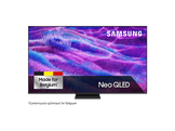 SAMSUNG 65" Neo QLED 4K QN82F Mini LED (2025)