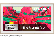 Charger l&#39;image dans la galerie, SAMSUNG 85&quot; The Frame Pro LS03FW (2025)
