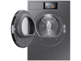 SAMSUNG DV90F09F4SU3 60 dB - 9kg - Label A - Séchoir pompe à chaleur