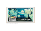 SAMSUNG 32" The Frame LS03FA (2025)