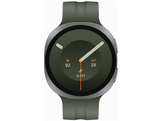 SAMSUNG Galaxy Watch9 BT - 44mm - Argenté