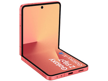 Charger l'image dans la galerie, alt1
