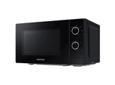 SAMSUNG Micro-ondes MW3000AM (MS20A3010AL/EN )