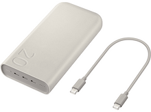 Charger l'image dans la galerie, Une batterie externe beige avec un câble gris à côté, sur une surface blanche.
