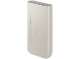 SAMSUNG Powerbank 45 W 20000 mAh Beige (EB-P4520XUEGEU)