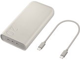 SAMSUNG Powerbank 45 W 20000 mAh Beige (EB-P4520XUEGEU)