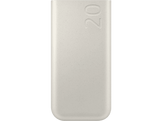 SAMSUNG Powerbank 45 W 20000 mAh Beige (EB-P4520XUEGEU)