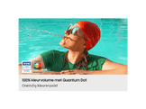SAMSUNG 65" QLED 4K Q6FA (2025)