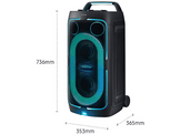 SAMSUNG Sound Tower MX-ST50F