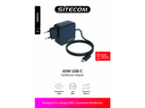SITECOM 65 Watt USB-C - Chargeur