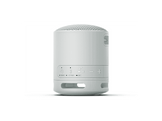 SONY SRSXB100H.CE7 - Enceinte portable Gris Enceinte portable Gris