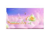 Super Mario Bros. Wonder – Nintendo Switch 2 Edition + Rendez-vous au parc Bellabel
