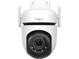 TAPO Caméra de sécurité Wifi pour extérieur TC42 pivotement/inclinaison Blanc (Tapo TC42)
