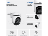 TAPO TC40 Outdoor Pan/Tilt Security WiFi Camera