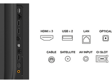 Charger l&#39;image dans la galerie, TCL 75T7B QLED Smart 4K (2024)
