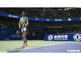 Tiebreak: Official Game of the ATP and WTA FR/NL PS5