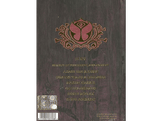 Tomorrowland 2015 - Melodia CD