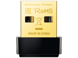 TP LINK Adaptateur USB WiFi Dual Band AC600 (ARCHER T2U NANO)