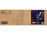 TRUST Chaise gaming Ruya Blanc (GTX14W)