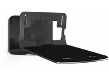 Charger l&#39;image dans la galerie, Support mural noir sur fond blanc.
