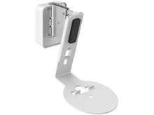 Charger l&#39;image dans la galerie, Support mural blanc pour un haut-parleur, avec un bras incurvé et une base circulaire. Fond blanc.
