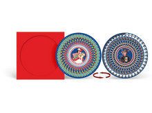 Charger l'image dans la galerie, alt1
