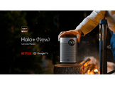 XGIMI Halo+ GTV  Projecteur intelligent portable FHD 700 ISO Google TV