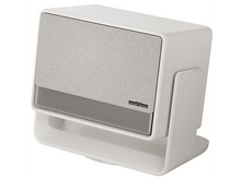 Charger l&#39;image dans la galerie, Haut-parleur blanc sur un support blanc. Le tissu gris recouvre le haut-parleur.
