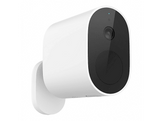 XIAOMI Caméra de surveillance extérieur Smart supplémentaire Wi-Fi Blanc (BHR4433GL)