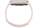 XIAOMI Smart Band 10 Mystic Rose