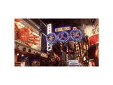 Yakuza Kiwami 2 - Nintendo Switch 2