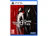 Yakuza Kiwami 3 - Dark Ties - PS5