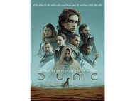 Dune - 4K Blu-ray