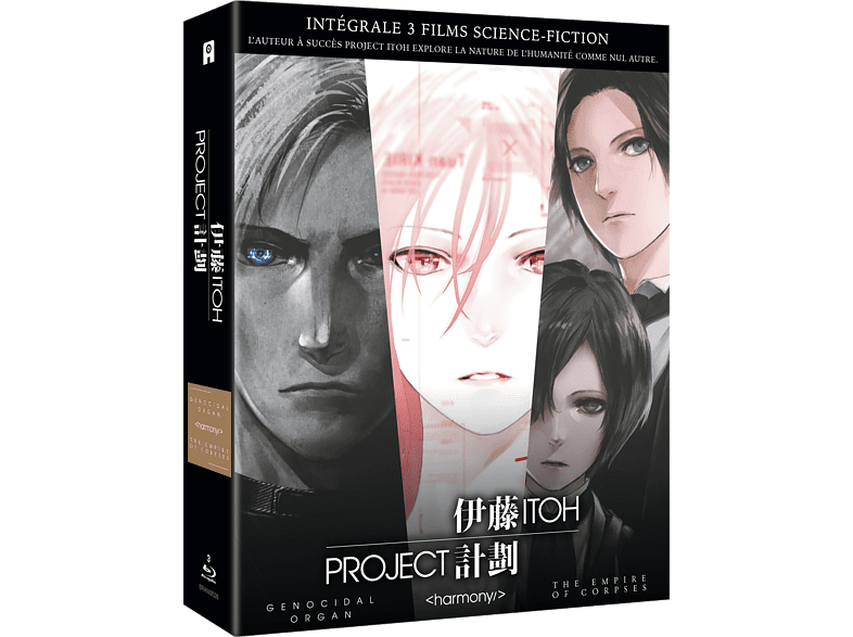 Project Itoh: Trilogie - Blu-ray
